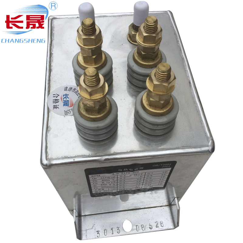 直流濾波電容器是什么，功能作用怎樣？